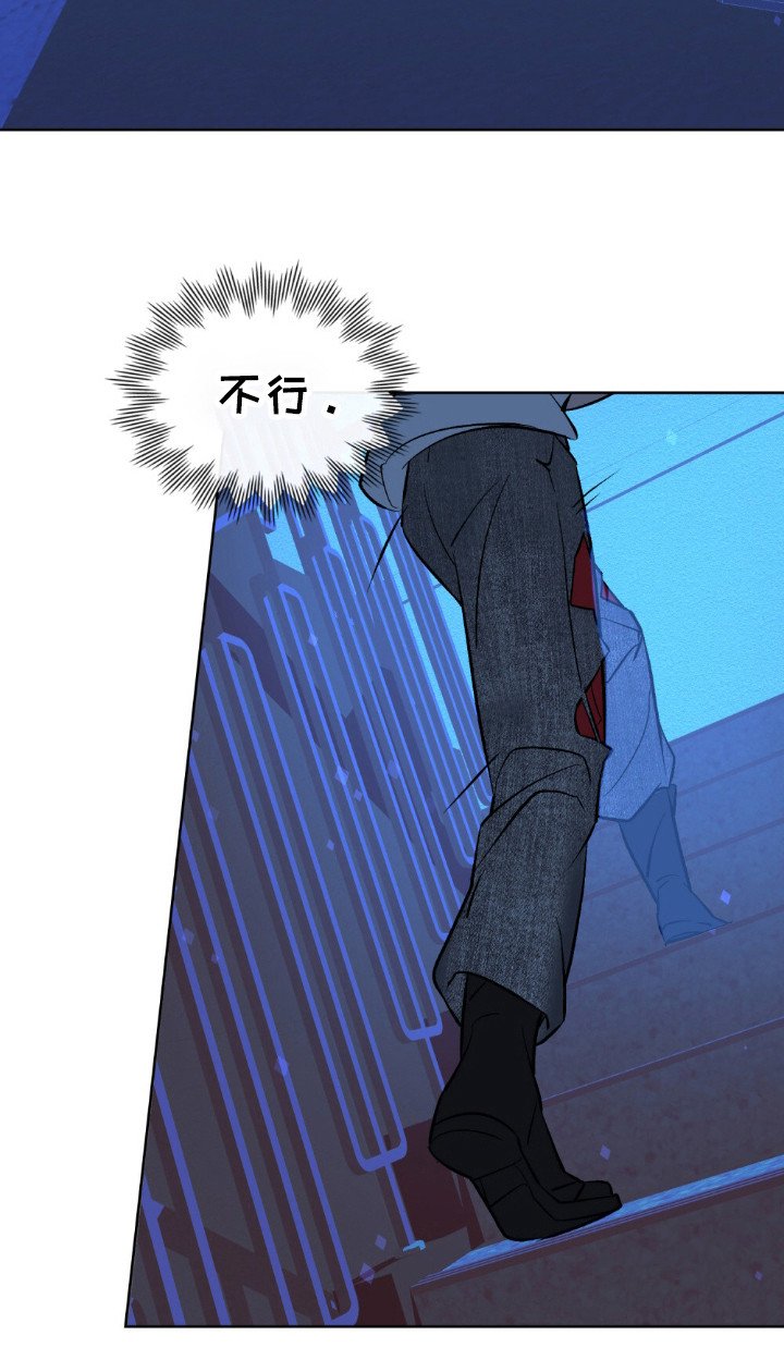第55章：很难清醒
