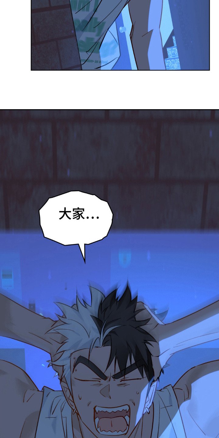 第56章：都消失了