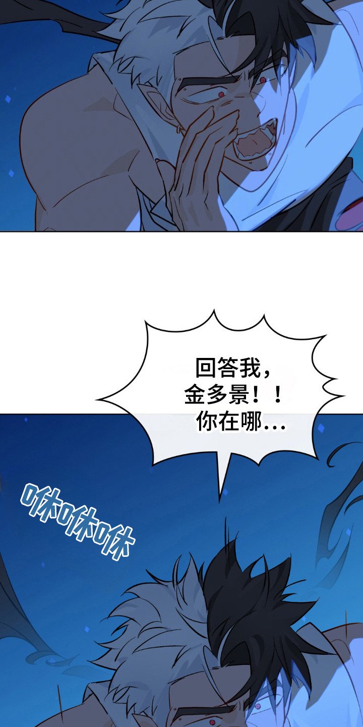 第56章：都消失了