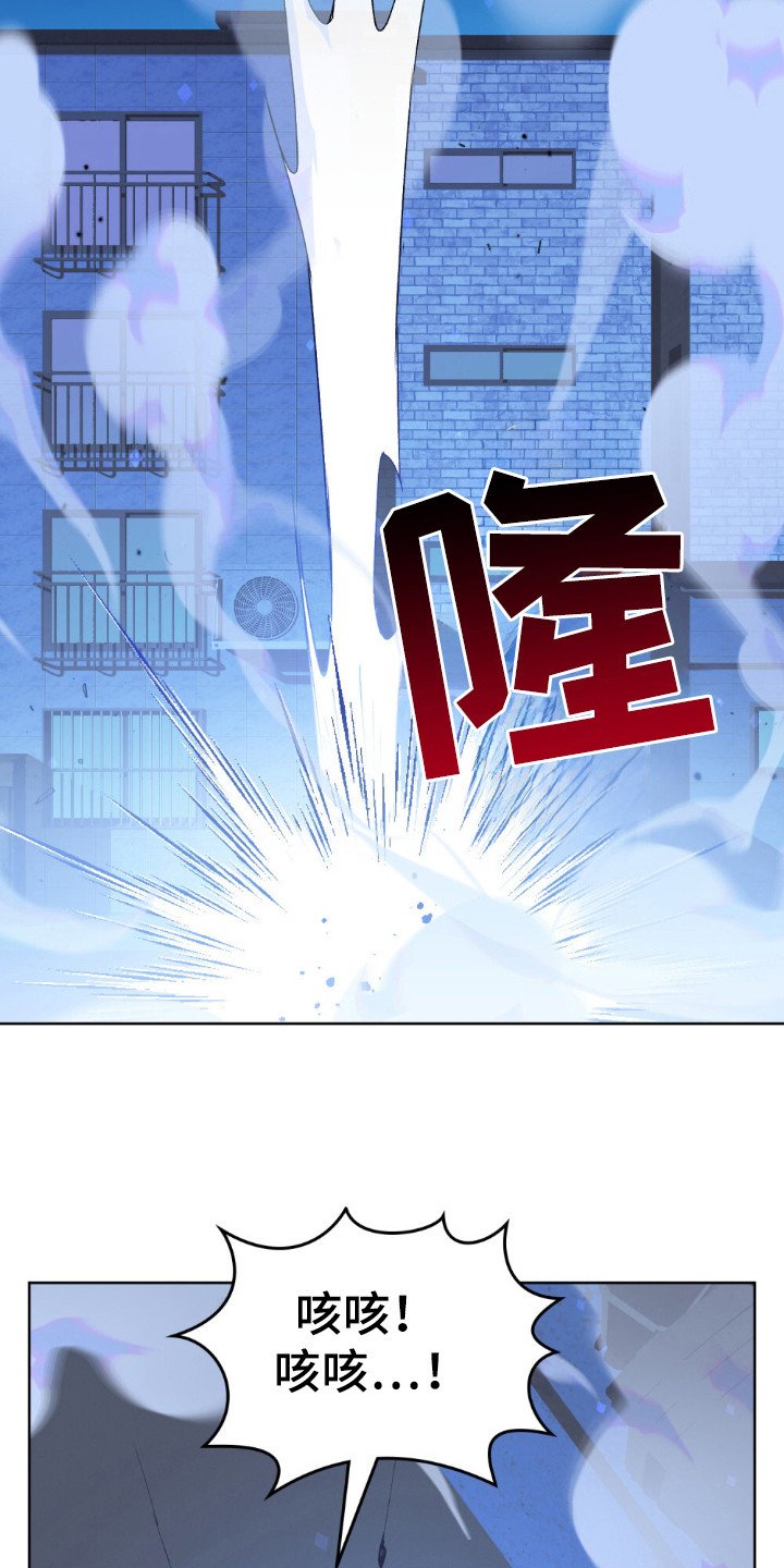 第56章：都消失了