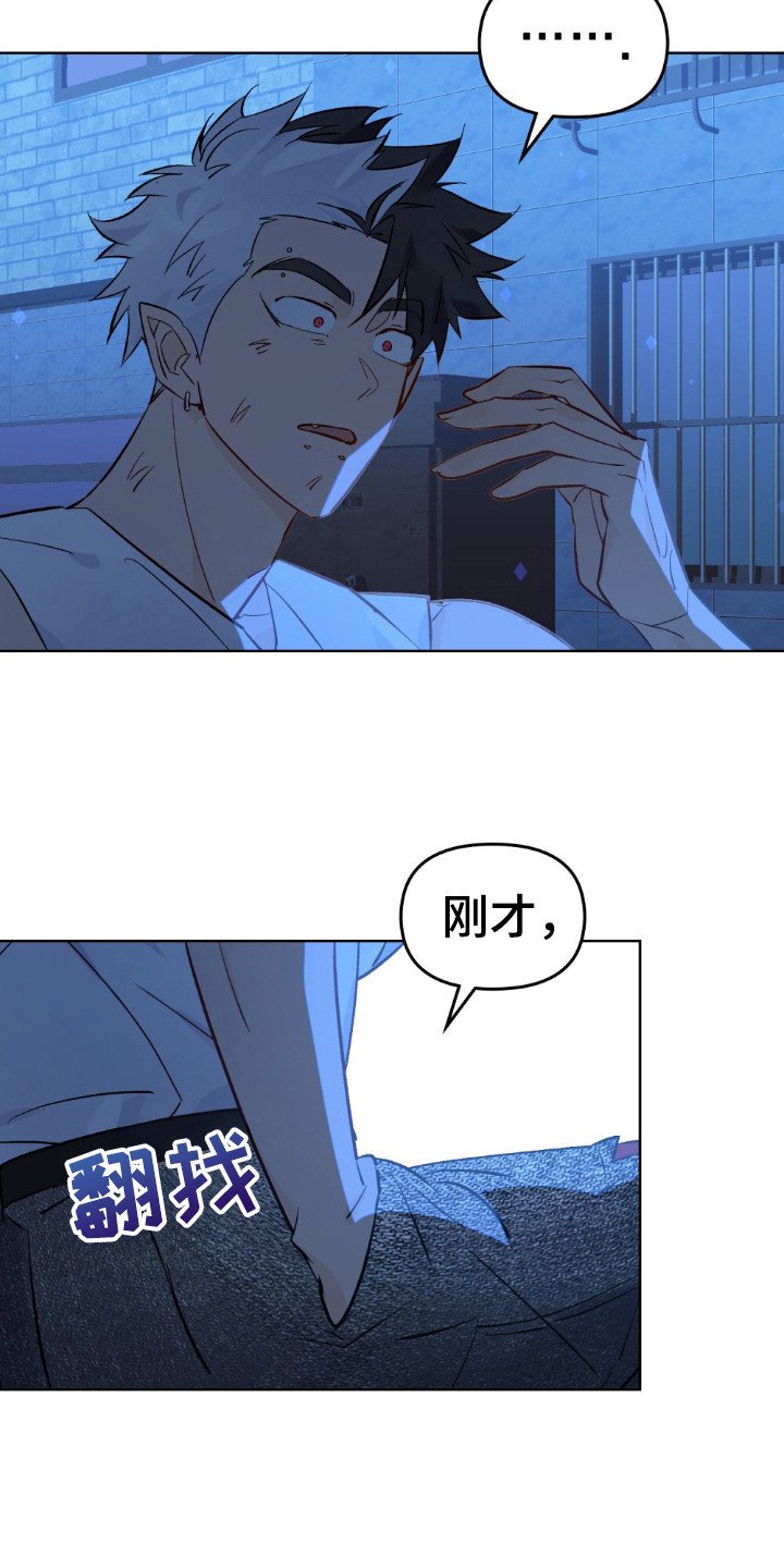 第56章：都消失了