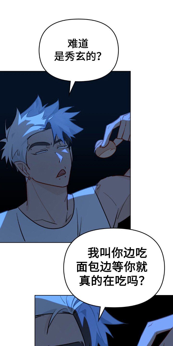 第56章：都消失了