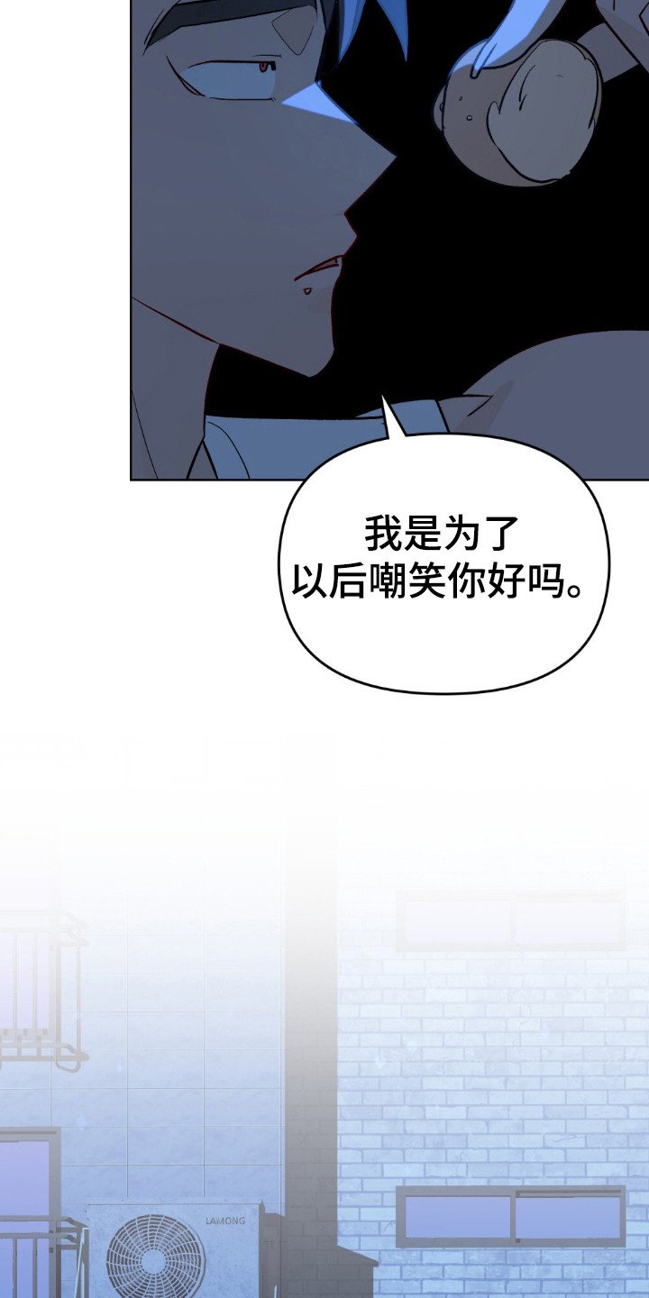 第56章：都消失了
