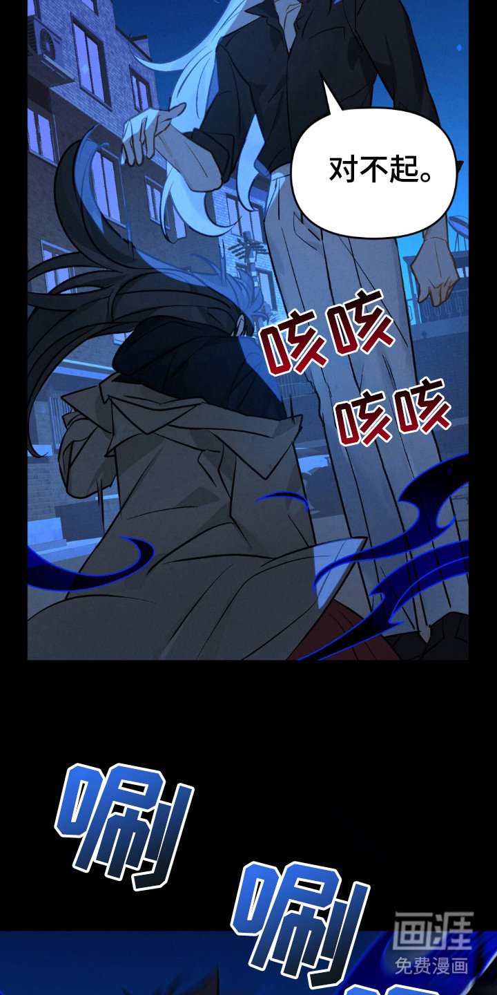 第58章：怎么回事