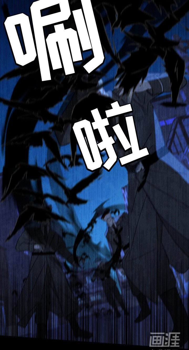 第58章：怎么回事