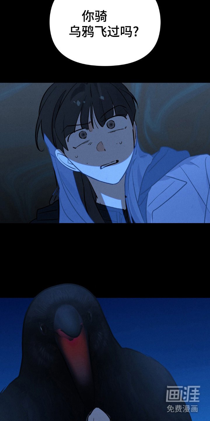 第59章：不带恶魔