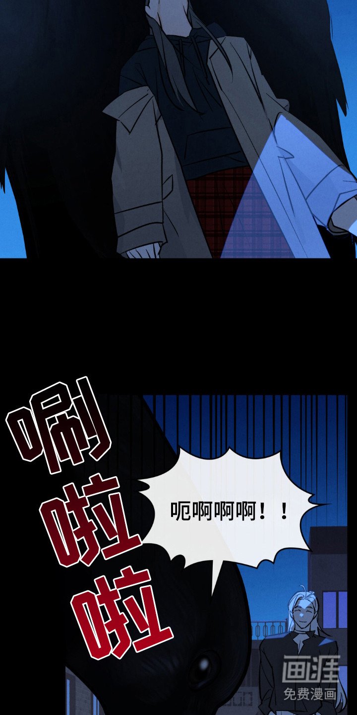 第59章：不带恶魔
