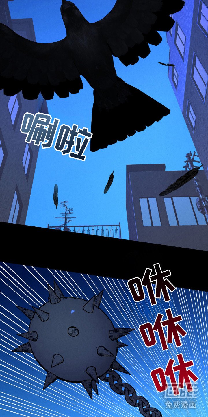 第59章：不带恶魔