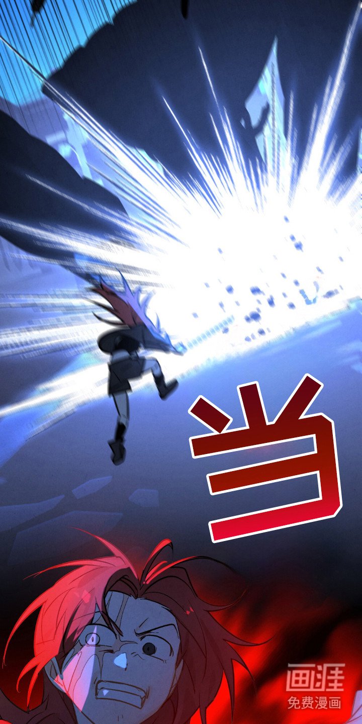 第59章：不带恶魔