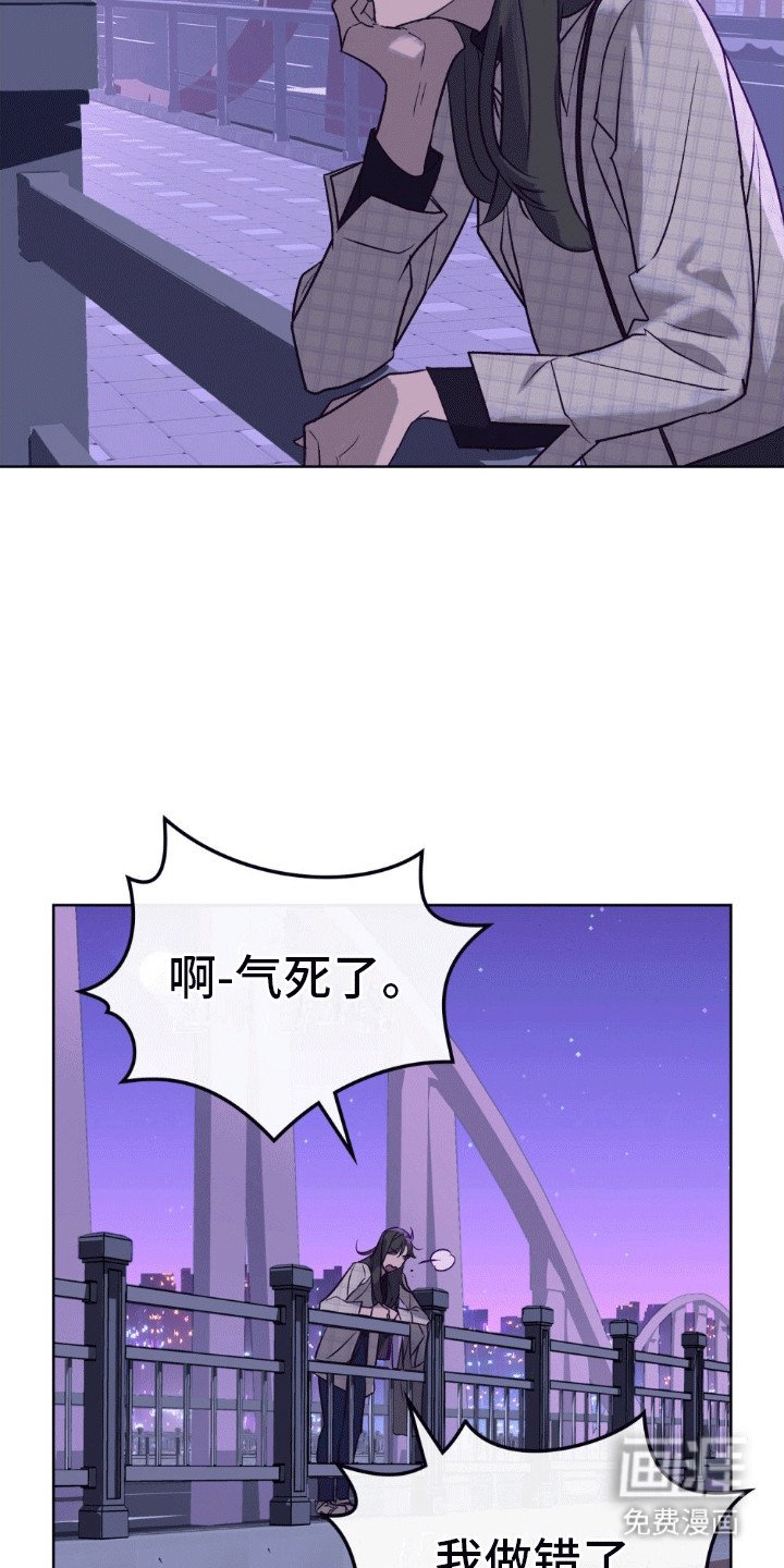 第6章：袭击