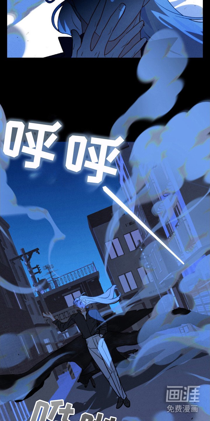 第60章：到底发生什么
