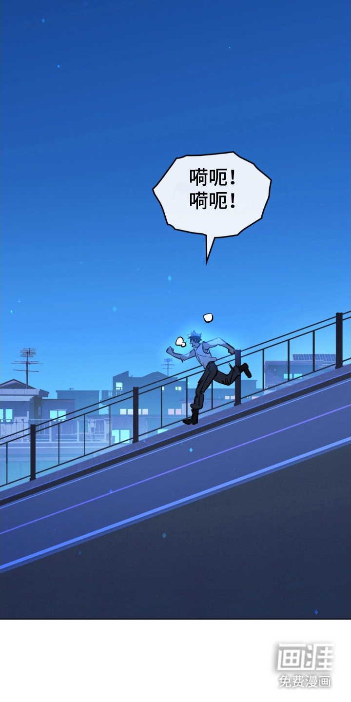 第61章：等他