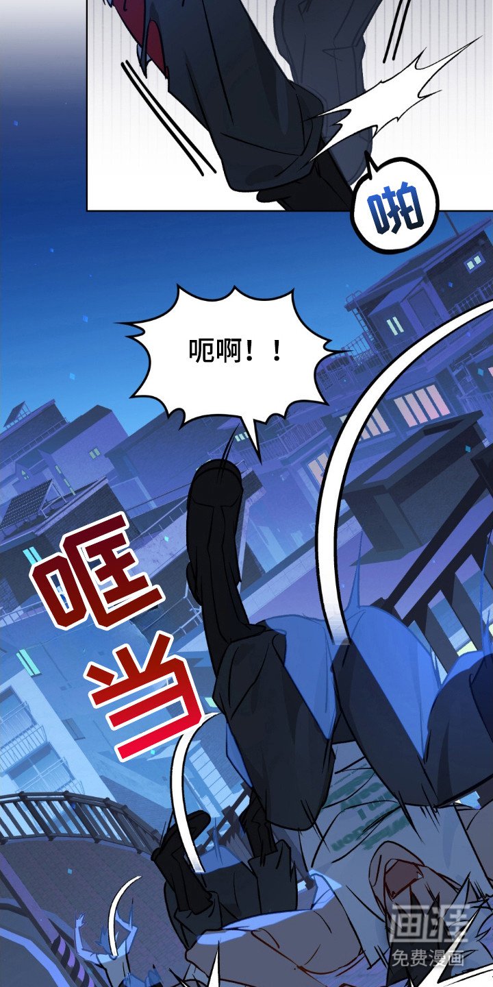 第61章：等他