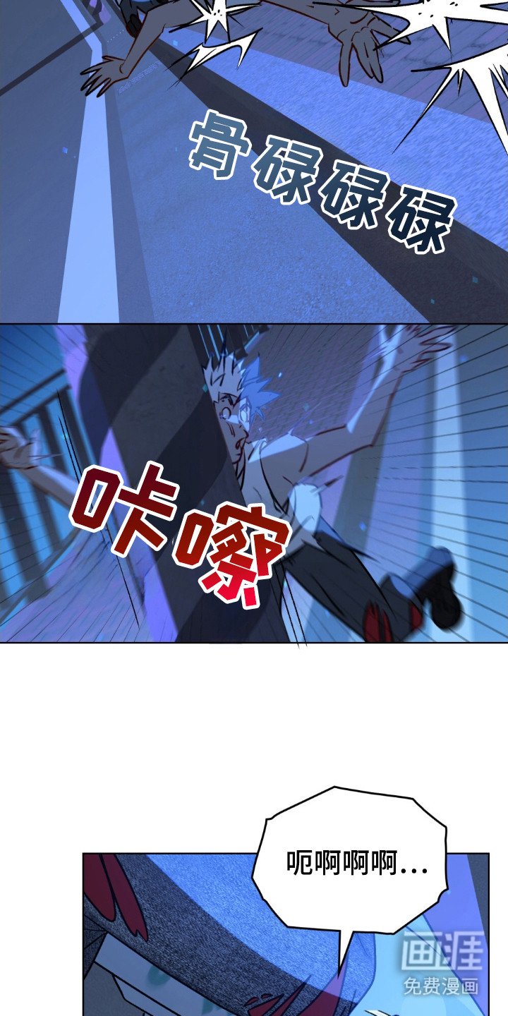 第61章：等他