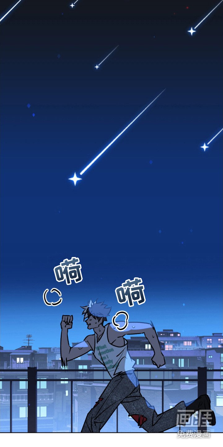 第61章：等他