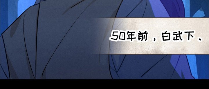 第61章：等他