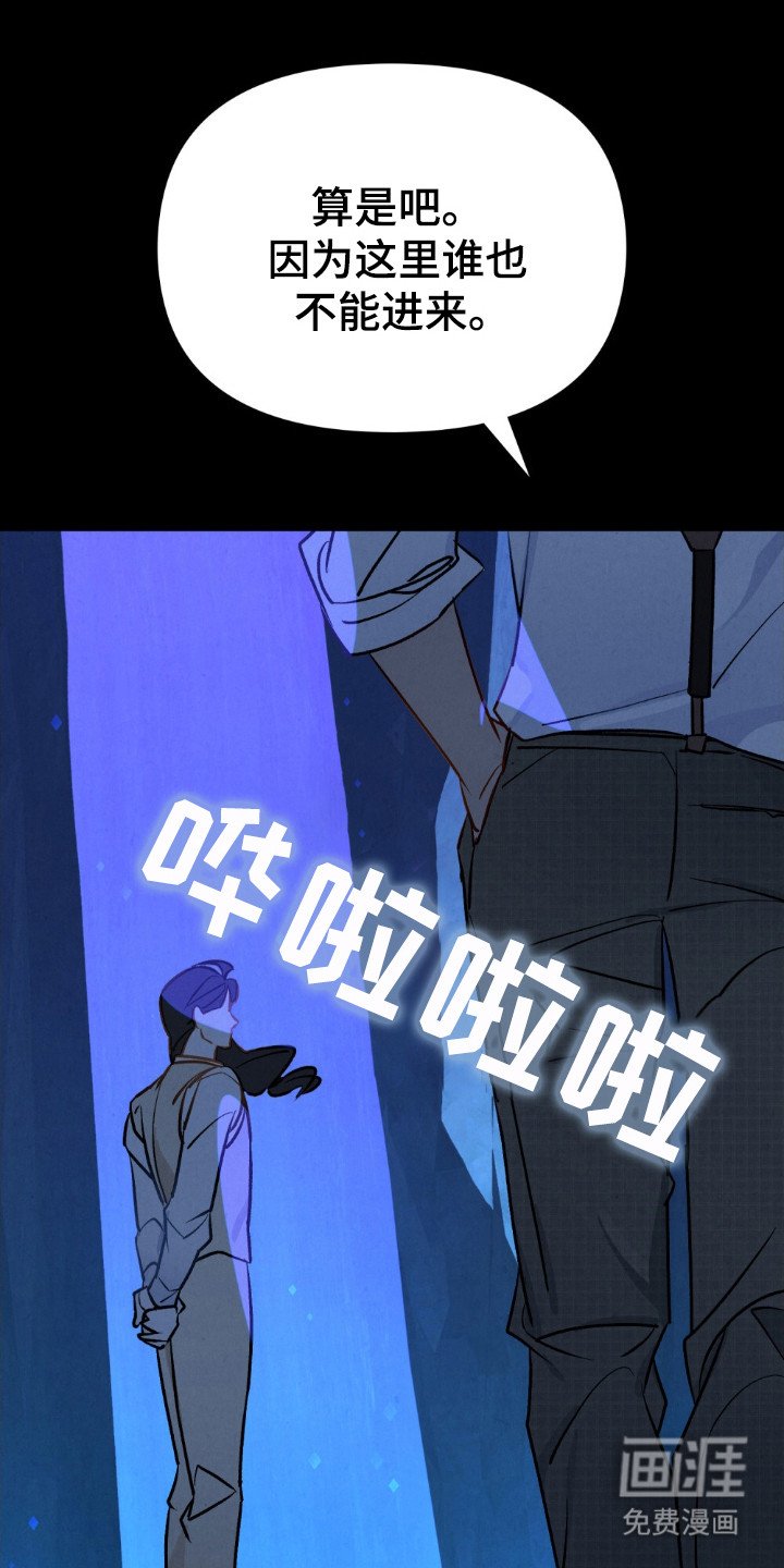 第62章：我会杀了他