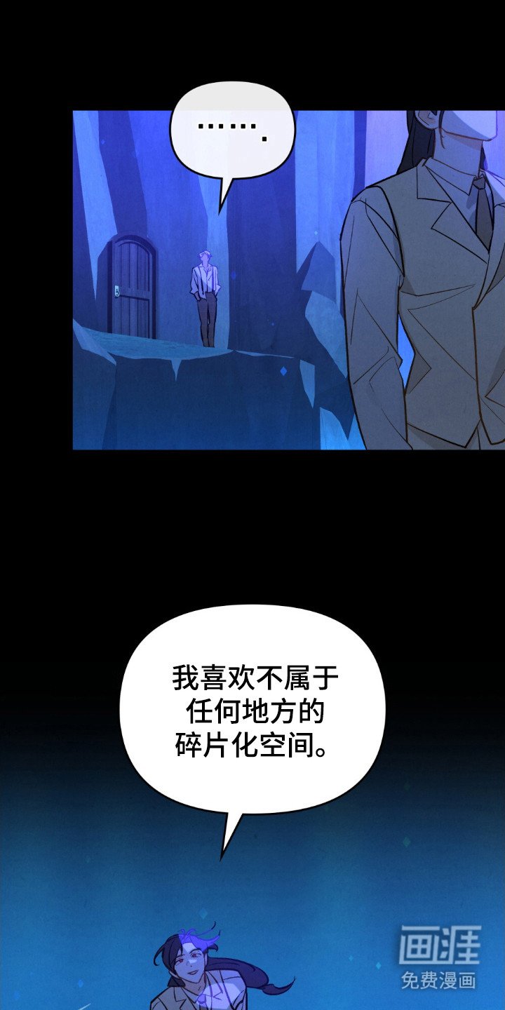 第62章：我会杀了他
