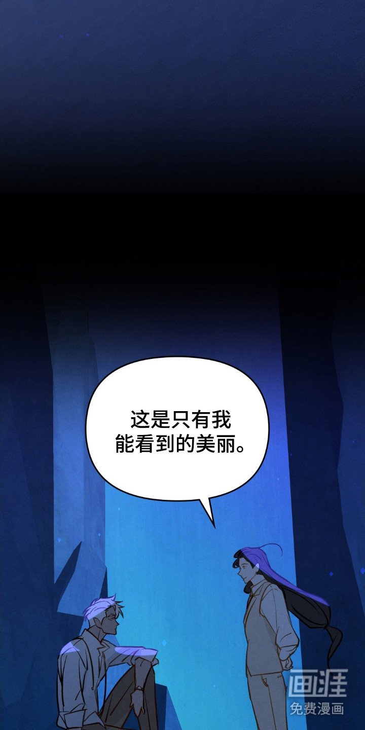 第62章：我会杀了他