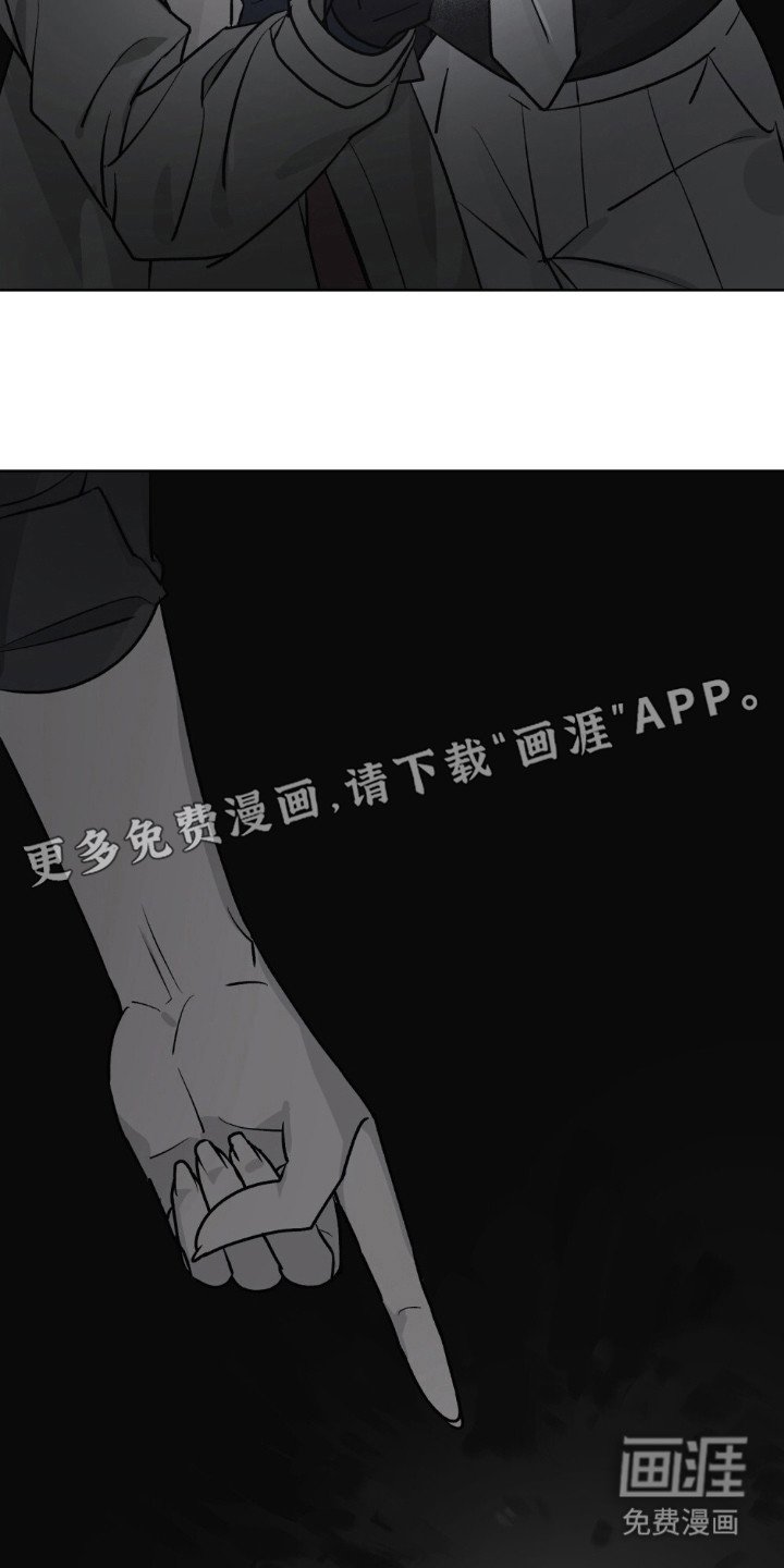 第63章：尽全力打击