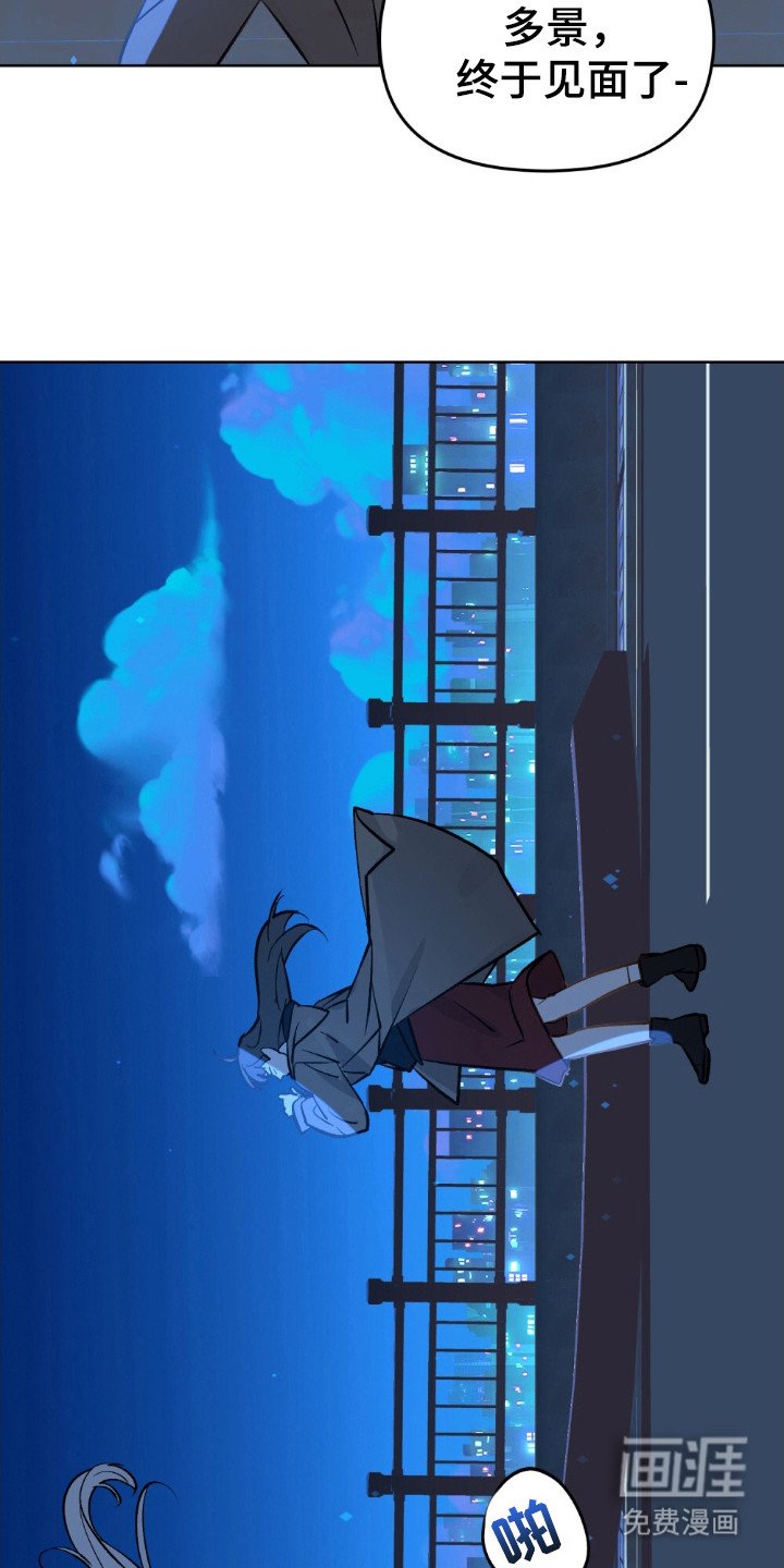 第64章：穿越乌鸦