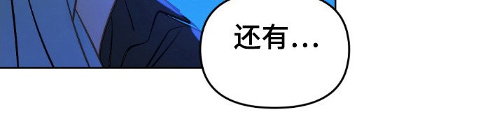 第64章：穿越乌鸦