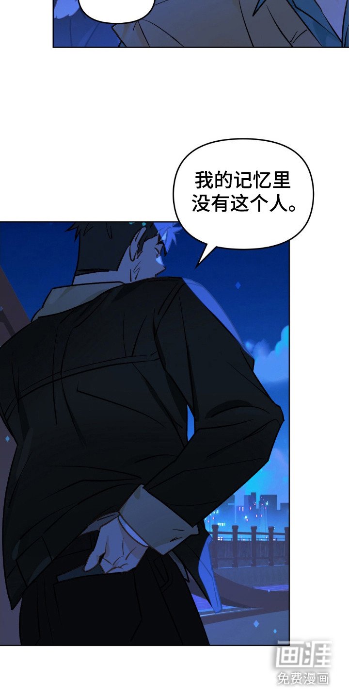 第65章：就像花明
