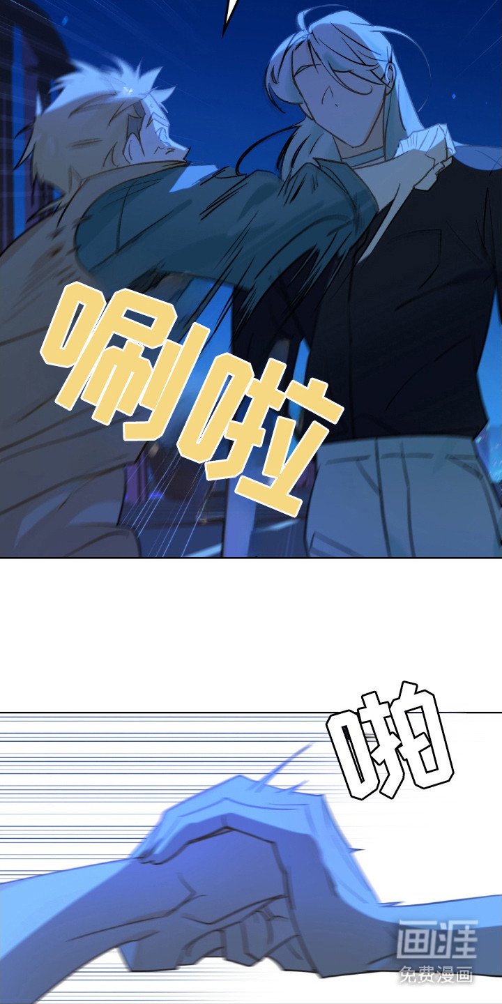 第65章：就像花明