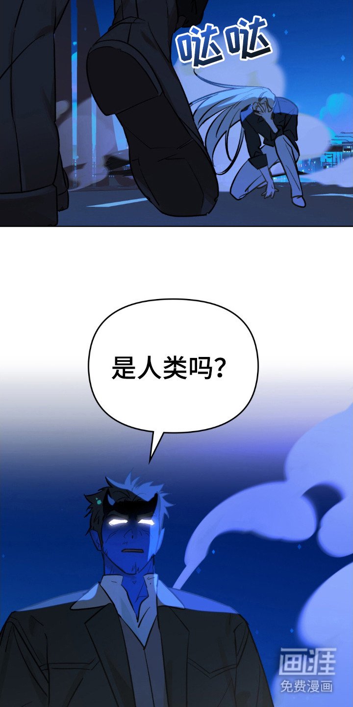 第66章：少了一只