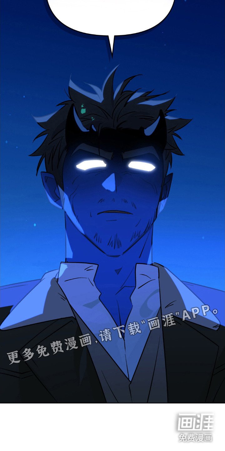 第66章：少了一只