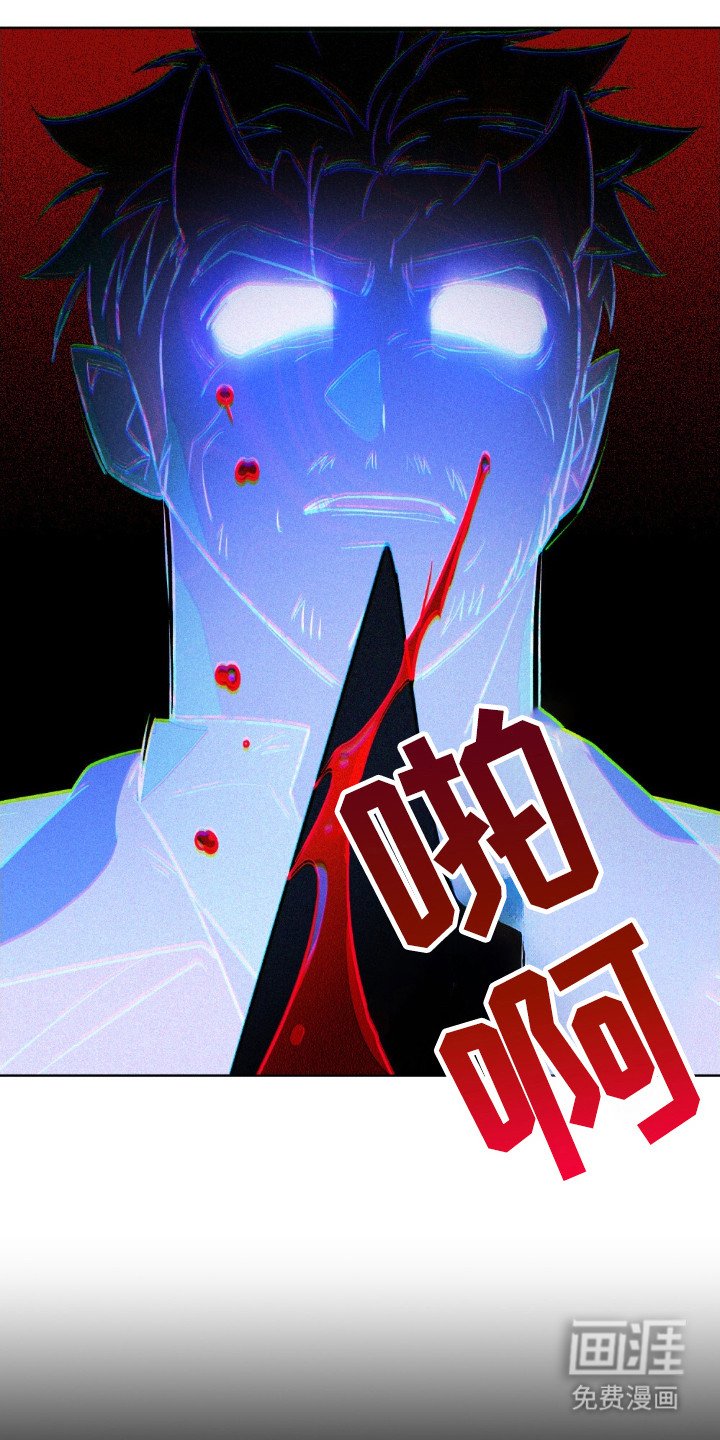第66章：少了一只