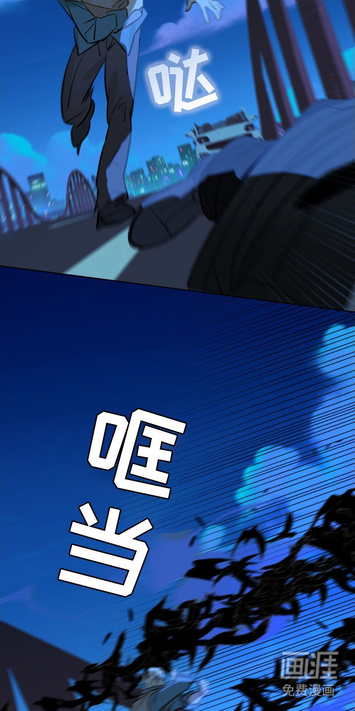 第66章：少了一只