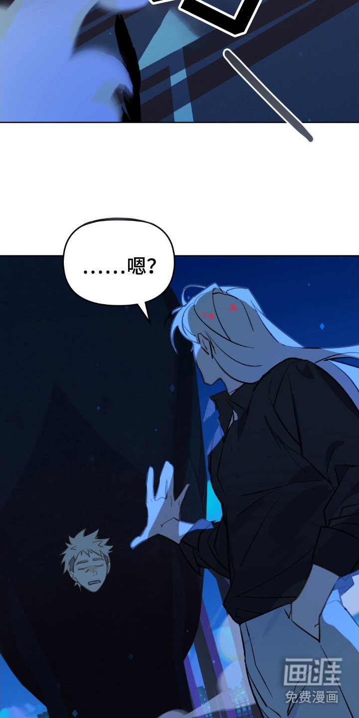 第66章：少了一只