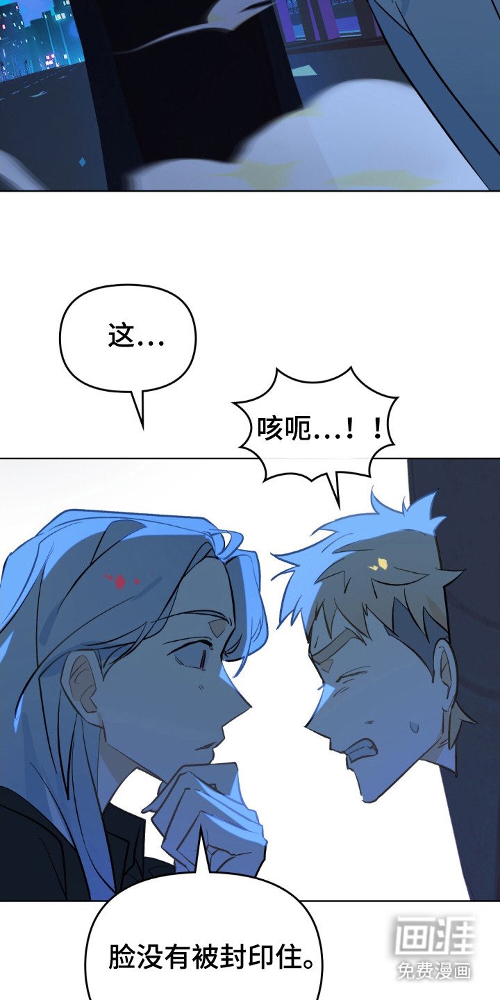 第66章：少了一只