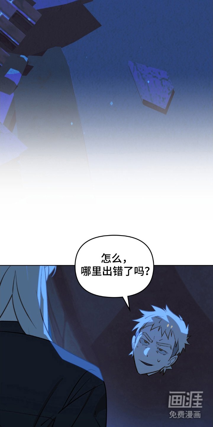 第67章：人生悲哀