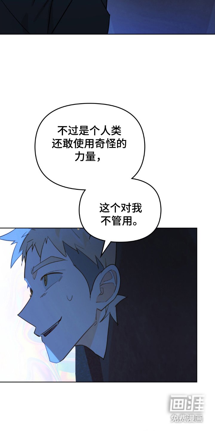 第67章：人生悲哀