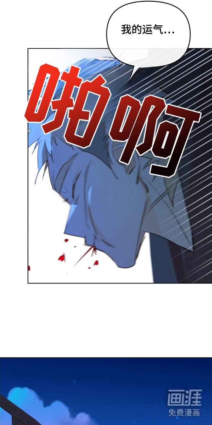 第67章：人生悲哀