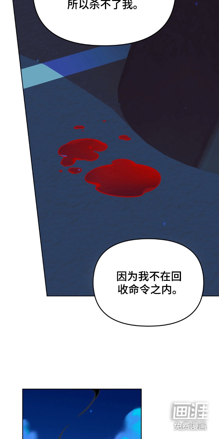 第67章：人生悲哀
