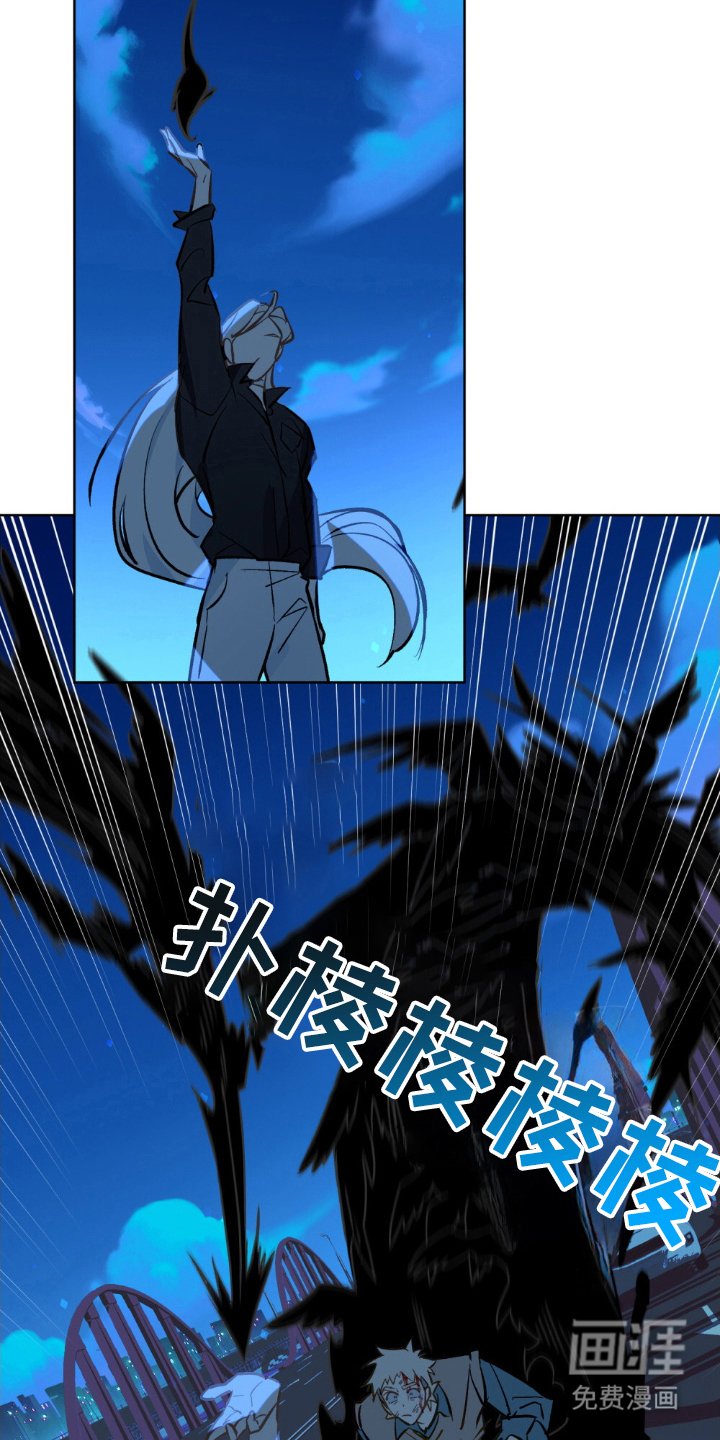 第67章：人生悲哀