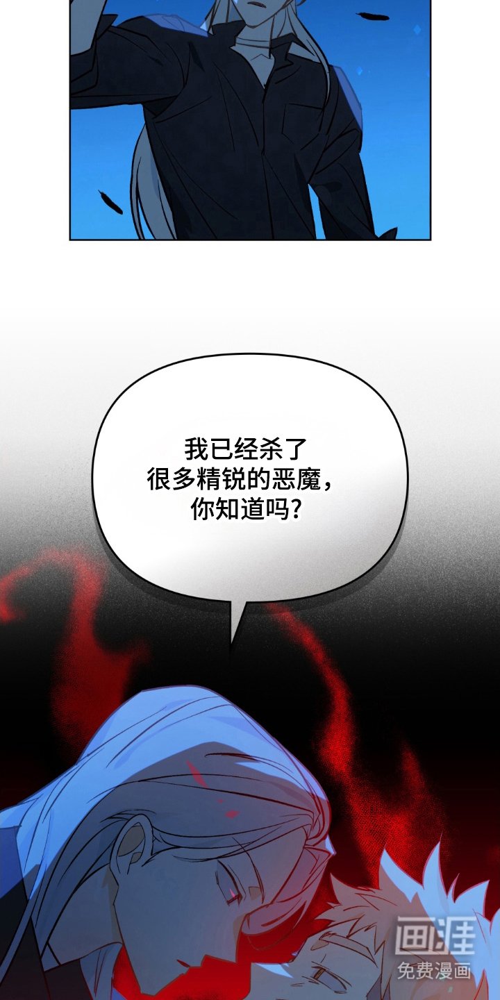 第67章：人生悲哀