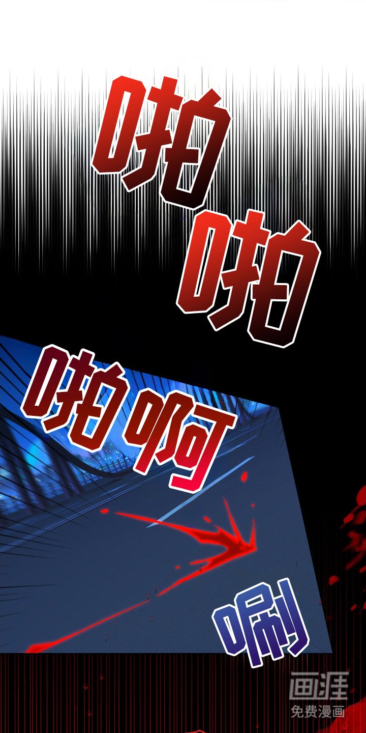 第68章：幸运的恶魔