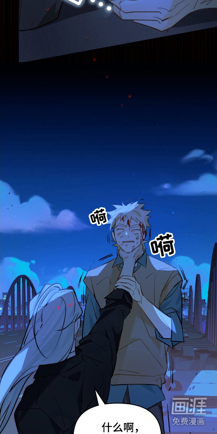 第68章：幸运的恶魔