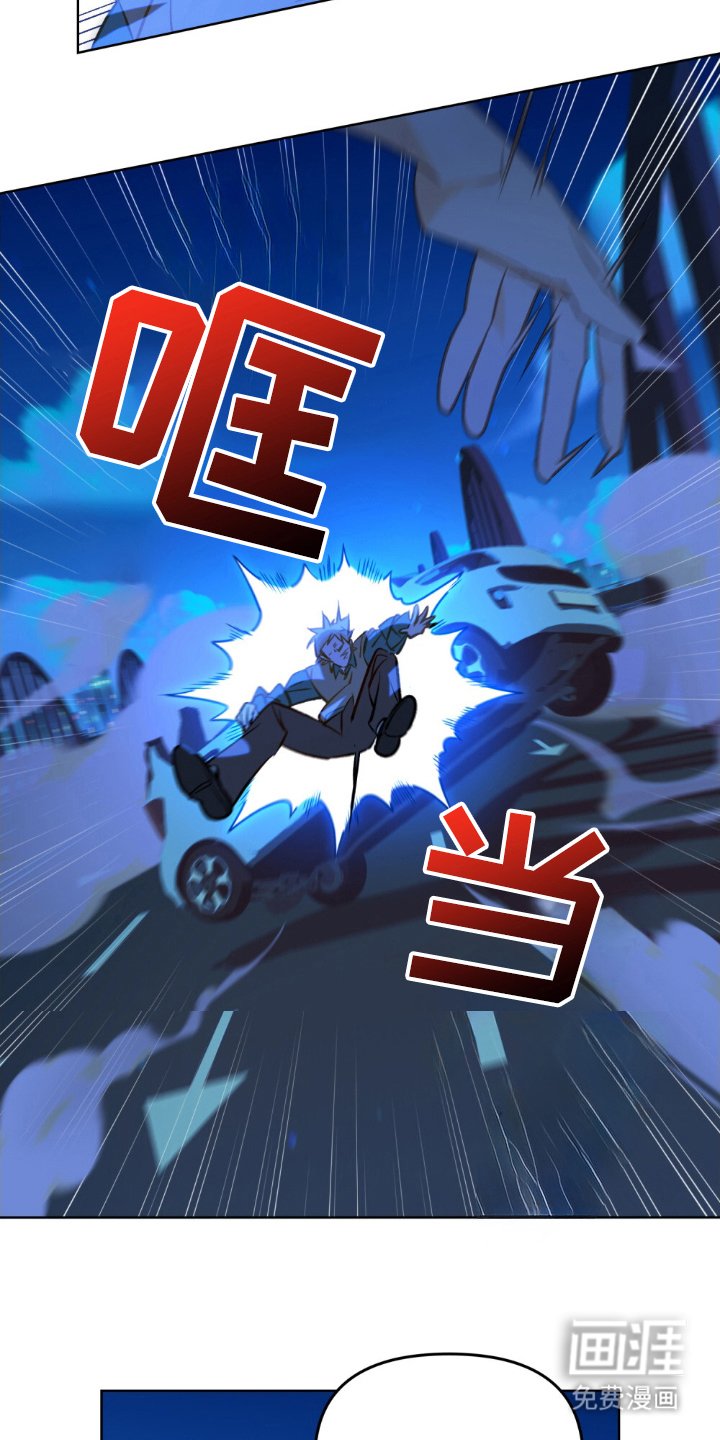 第68章：幸运的恶魔