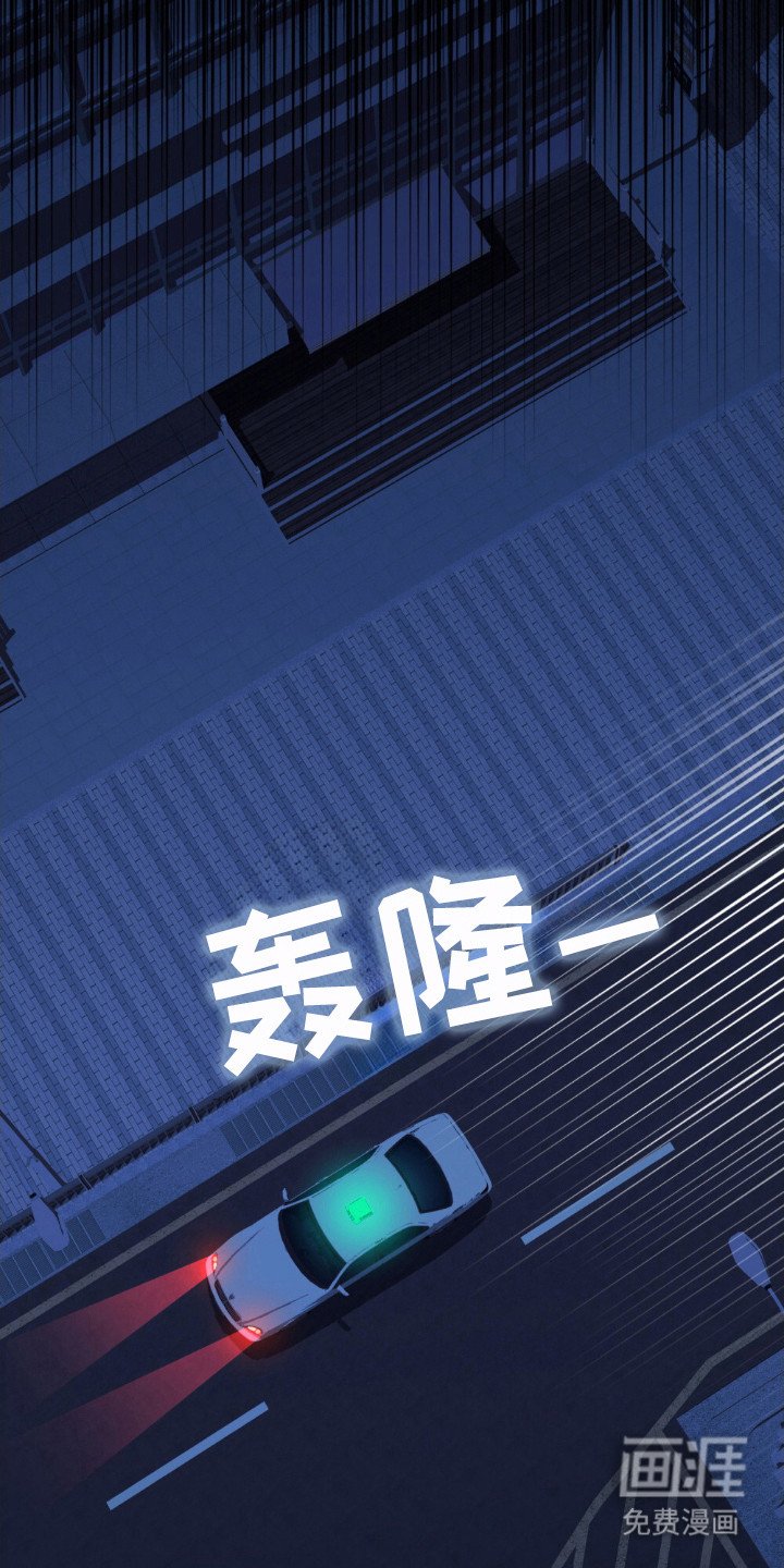 第69章：来不及了