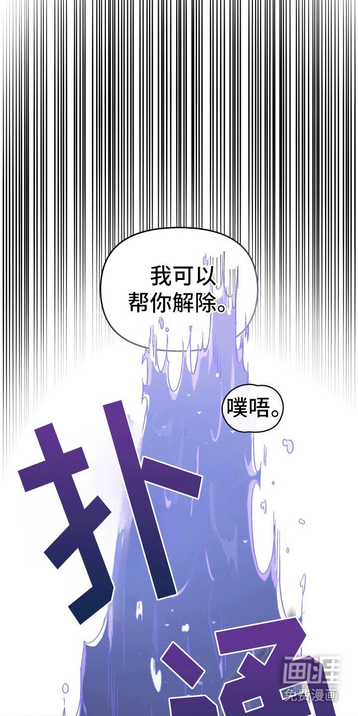 第7章：可以帮你