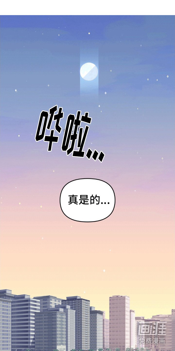 第7章：可以帮你