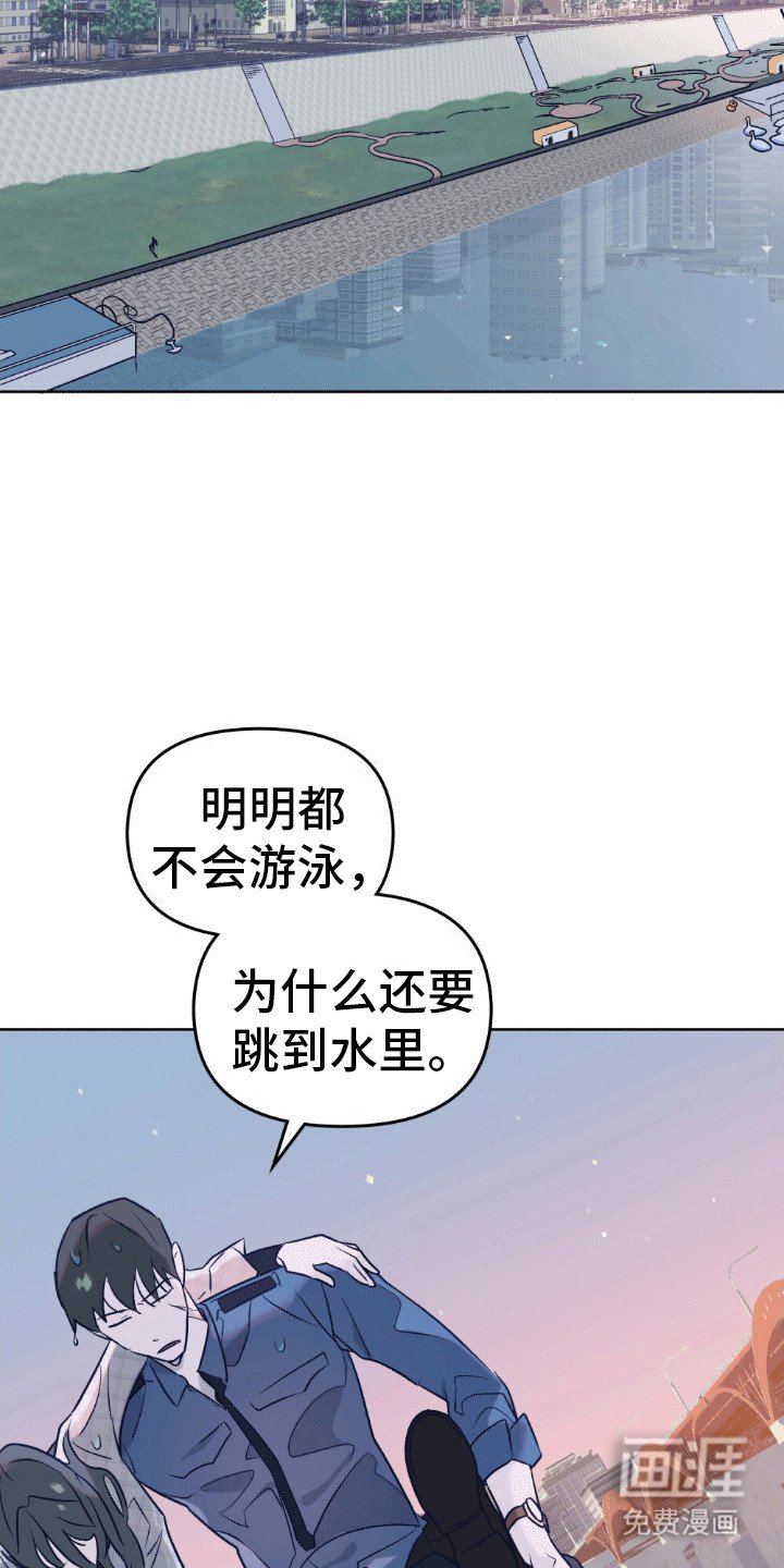 第7章：可以帮你