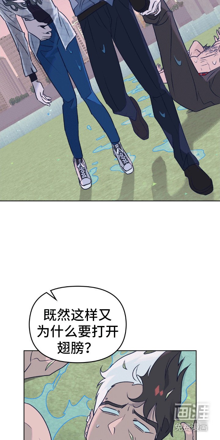 第7章：可以帮你