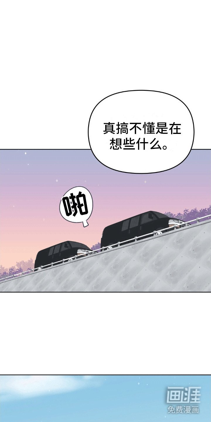 第7章：可以帮你