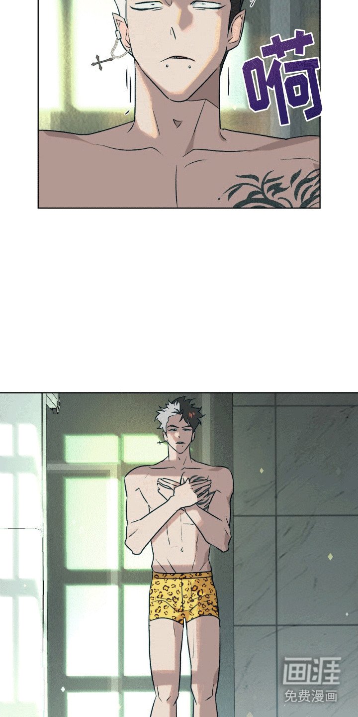 第7章：可以帮你